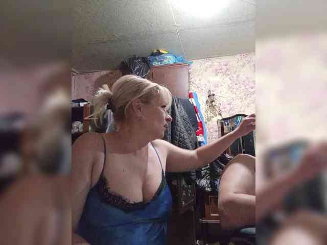 Andrei2409199 webcam