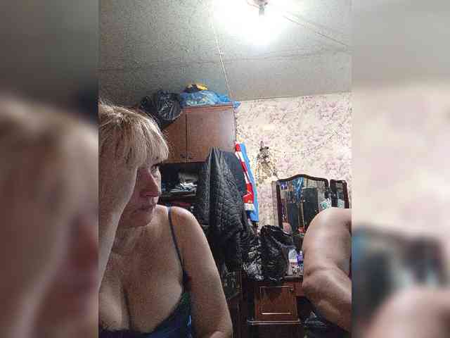 Andrei2409199 webcam