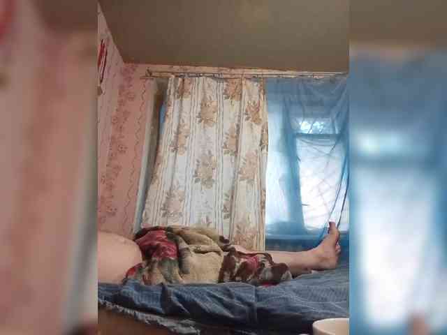 Andrei2409199 webcam