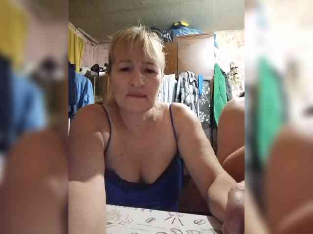 Andrei2409199 webcam