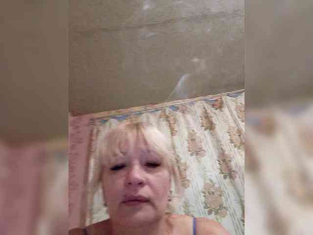 Andrei2409199 webcam