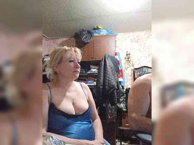 Andrei2409199 webcam