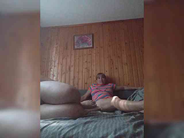 Andrei2409199 webcam