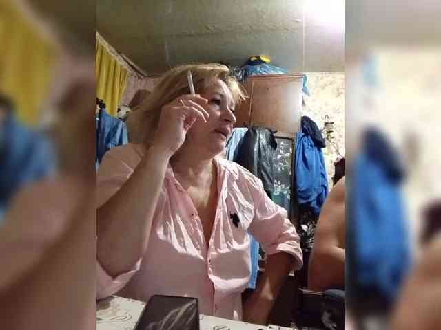 Andrei2409199 webcam