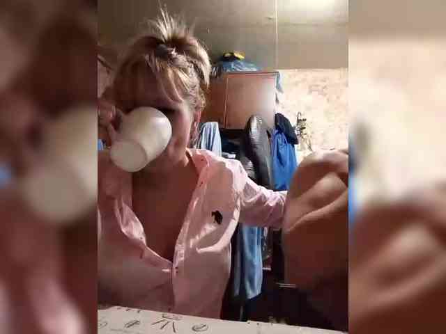 Andrei2409199 webcam