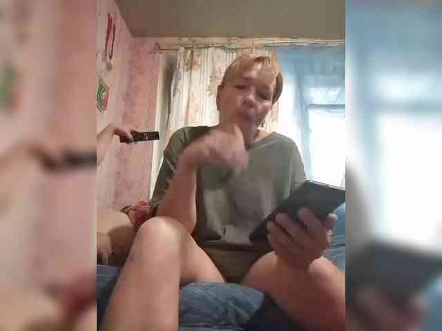 Andrei2409199 webcam