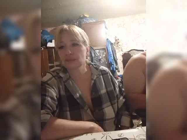 Andrei2409199 webcam