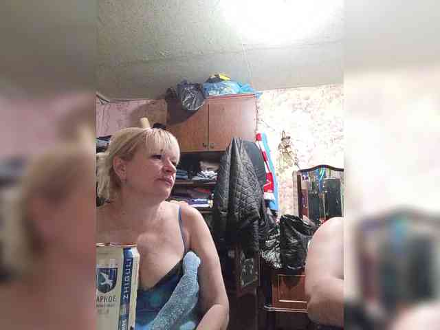 Andrei2409199 webcam