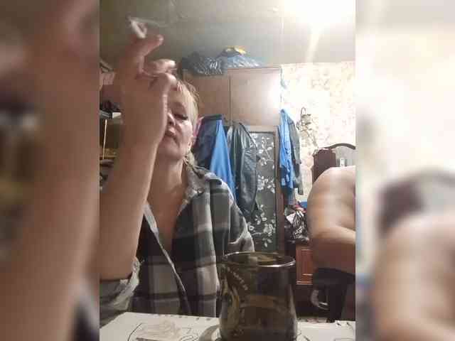 Andrei2409199 webcam