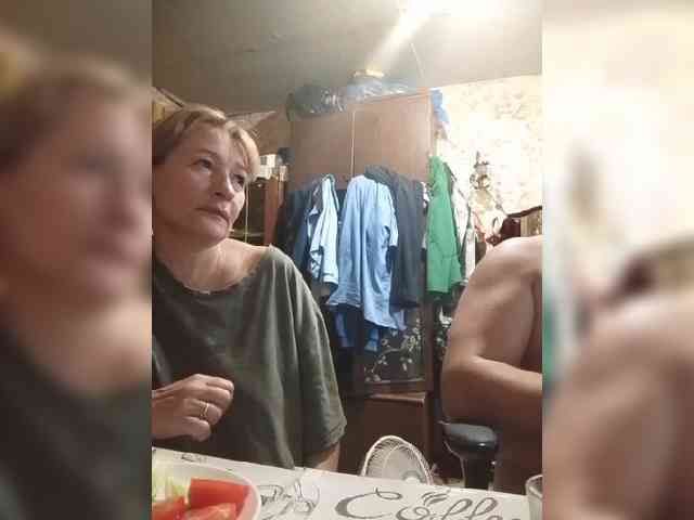 Andrei2409199 webcam