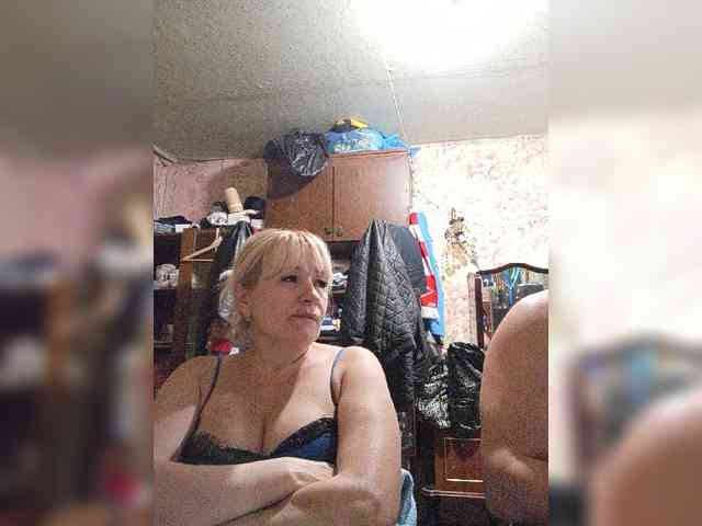 Andrei2409199 webcam