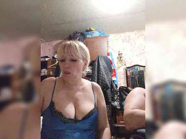 Andrei2409199 webcam