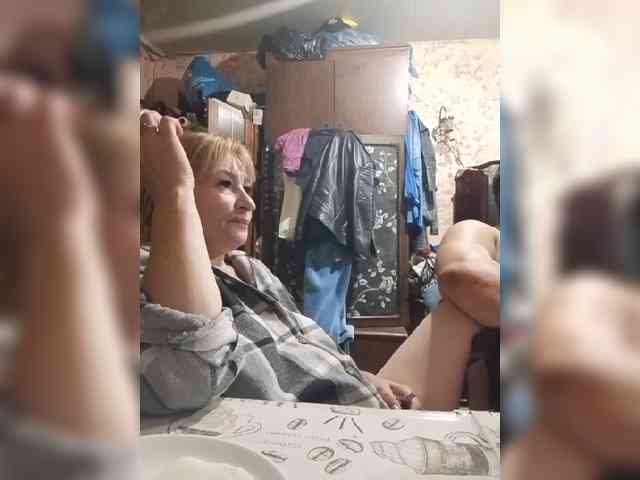 Andrei2409199 webcam