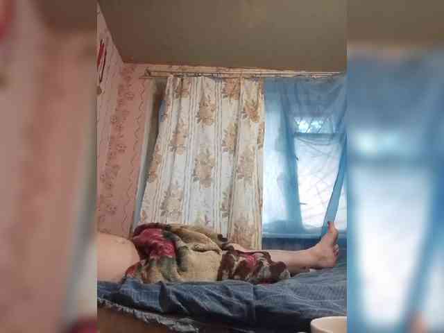 Andrei2409199 webcam