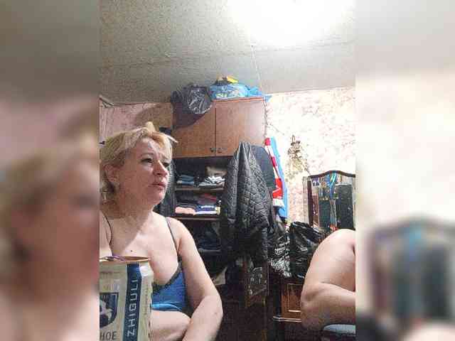 Andrei2409199 webcam