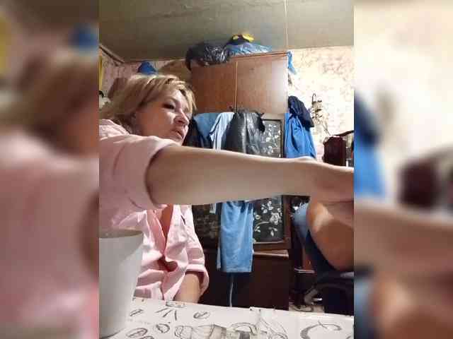 Andrei2409199 webcam