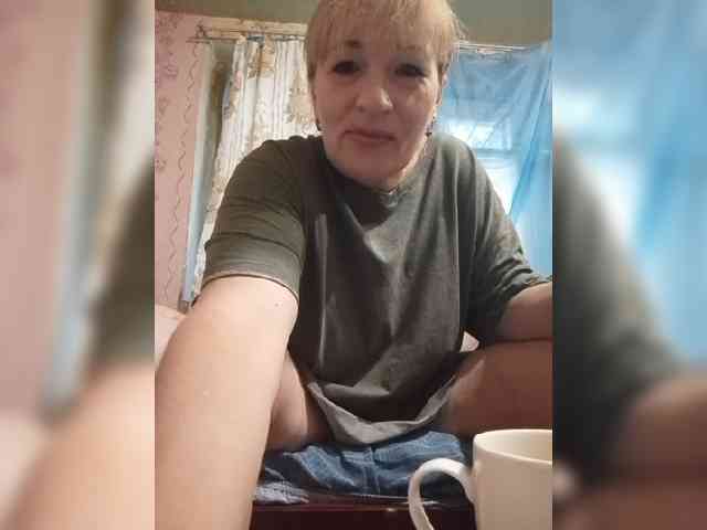 Andrei2409199 webcam