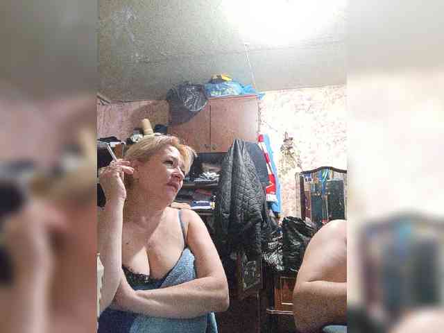 Andrei2409199 webcam