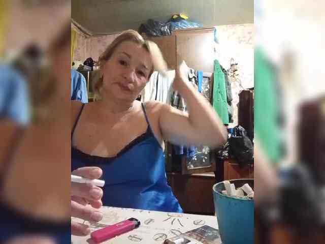 Andrei2409199 webcam