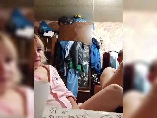 Andrei2409199 webcam