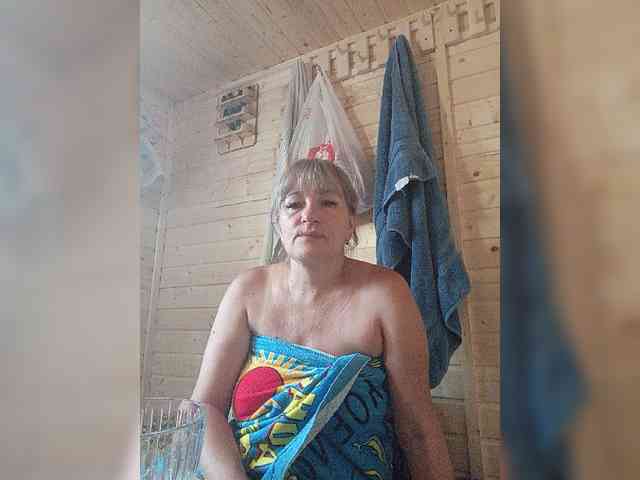 Andrei2409199 webcam