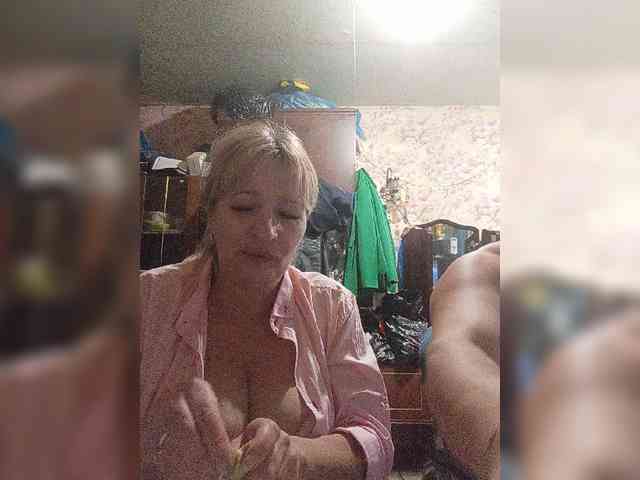 Andrei2409199 webcam