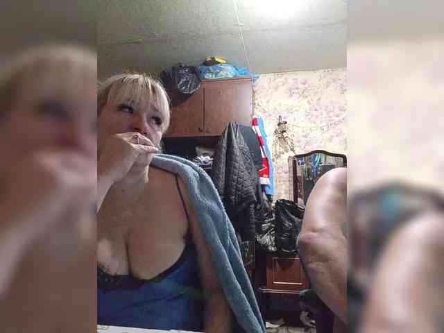 Andrei2409199 webcam
