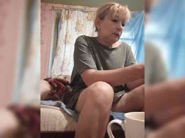 Andrei2409199 webcam