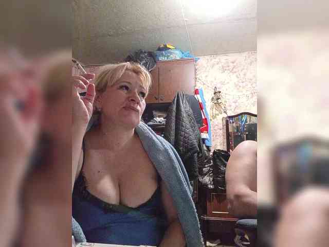 Andrei2409199 webcam