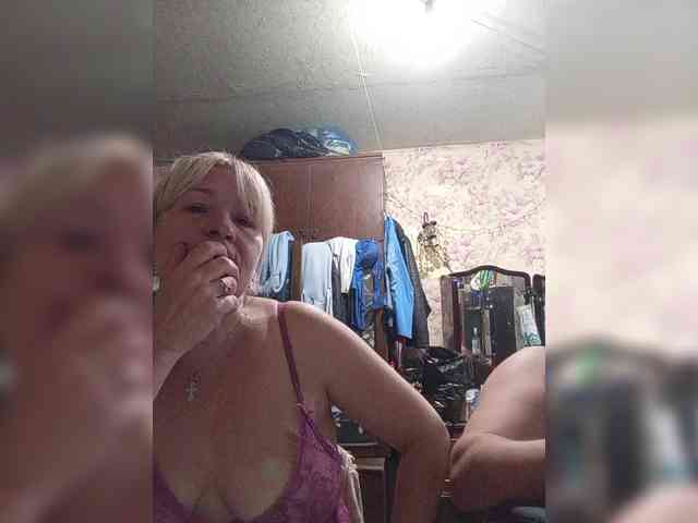 Andrei2409199 webcam