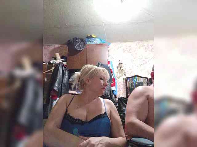Andrei2409199 webcam