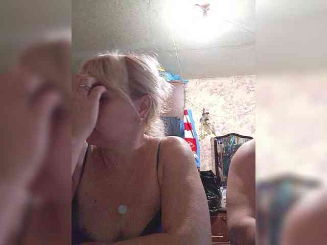 Andrei2409199 webcam