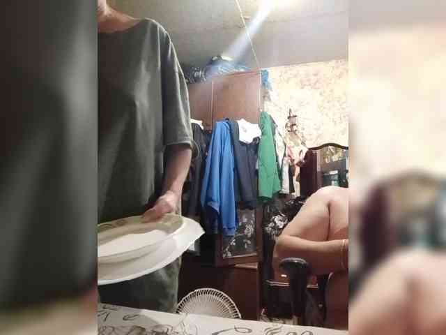 Andrei2409199 webcam