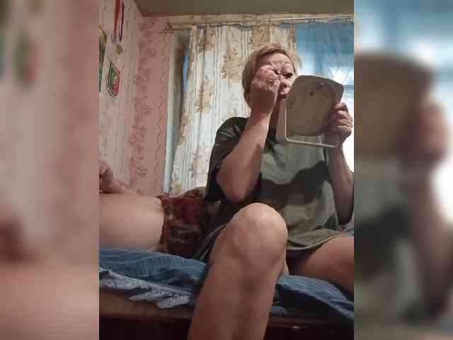 Andrei2409199 webcam