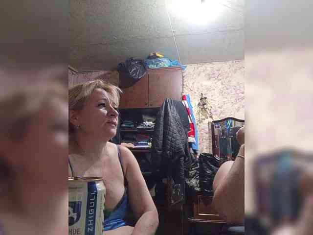 Andrei2409199 webcam