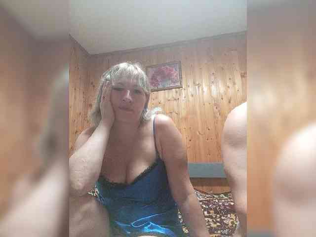 Andrei2409199 webcam