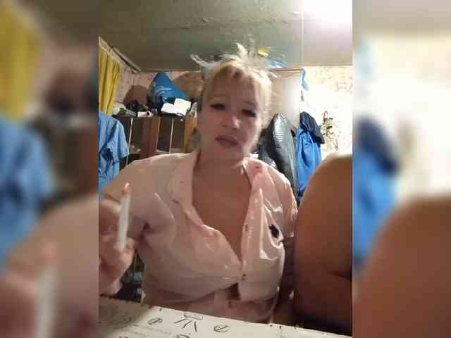 Andrei2409199 webcam