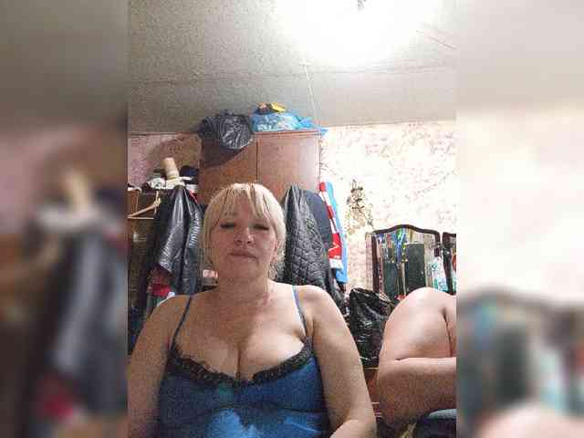 Andrei2409199 webcam