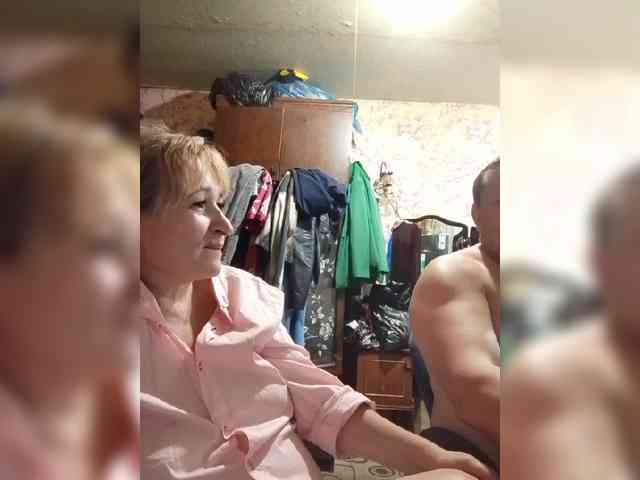 Andrei2409199 webcam