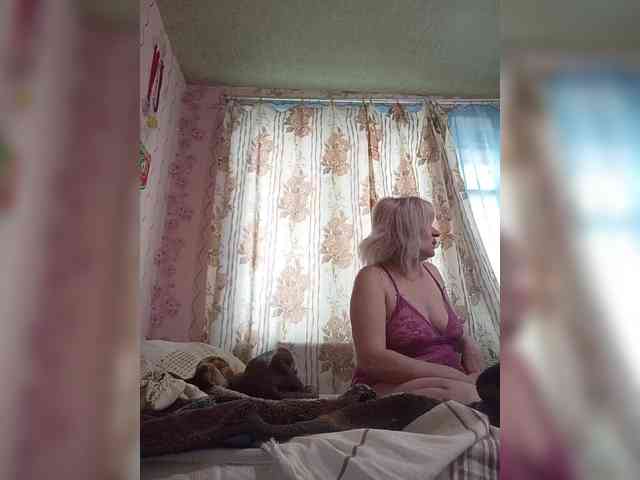 Andrei2409199 webcam
