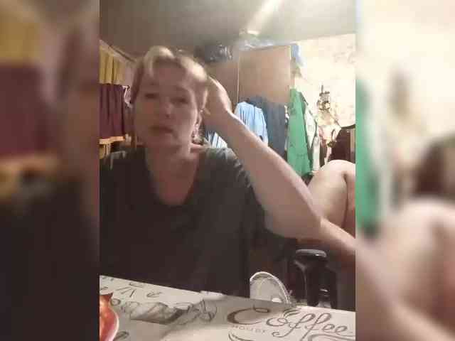 Andrei2409199 webcam