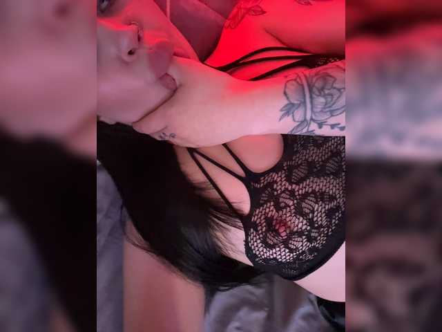 suchka-black-