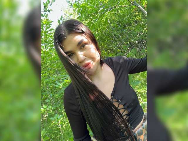 suchka-black-