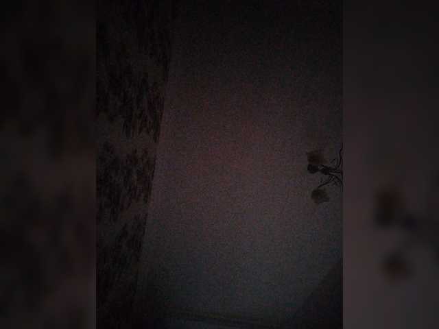 русвебкам hellsexhell8