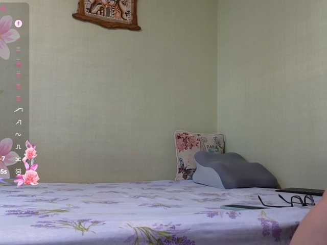 MaryWoooW live cam preview