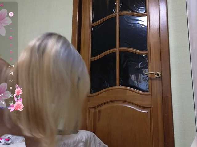 MaryWoooW webcam
