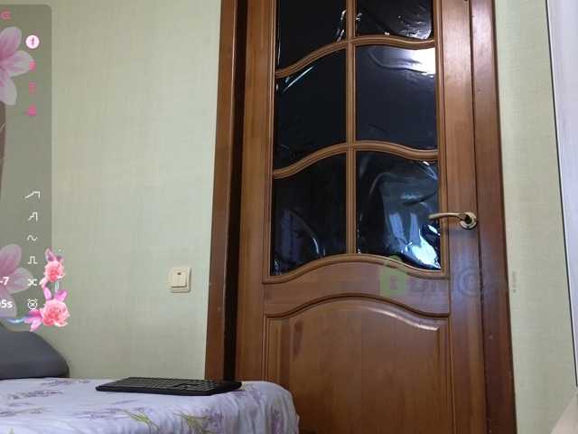 MaryWoooW live cam preview