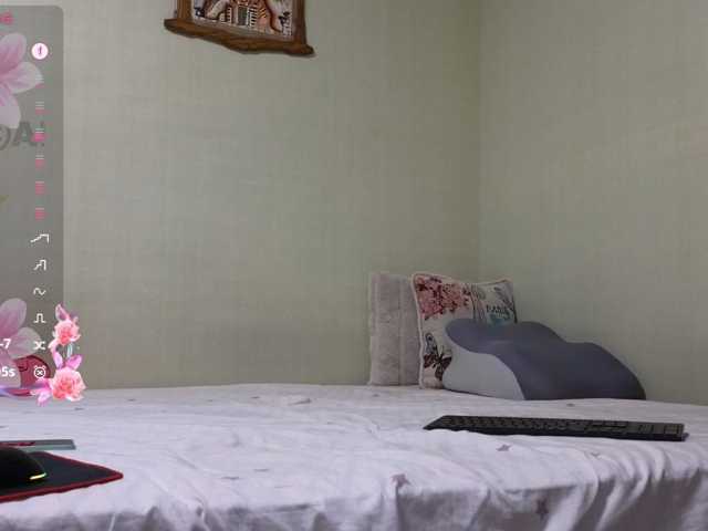 MaryWoooW webcam