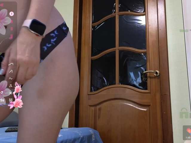 MaryWoooW live cam preview