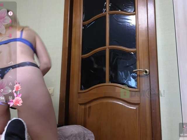 MashaWoW